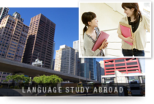 アジアで語学留学
