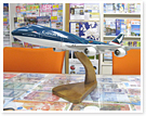 飛行機